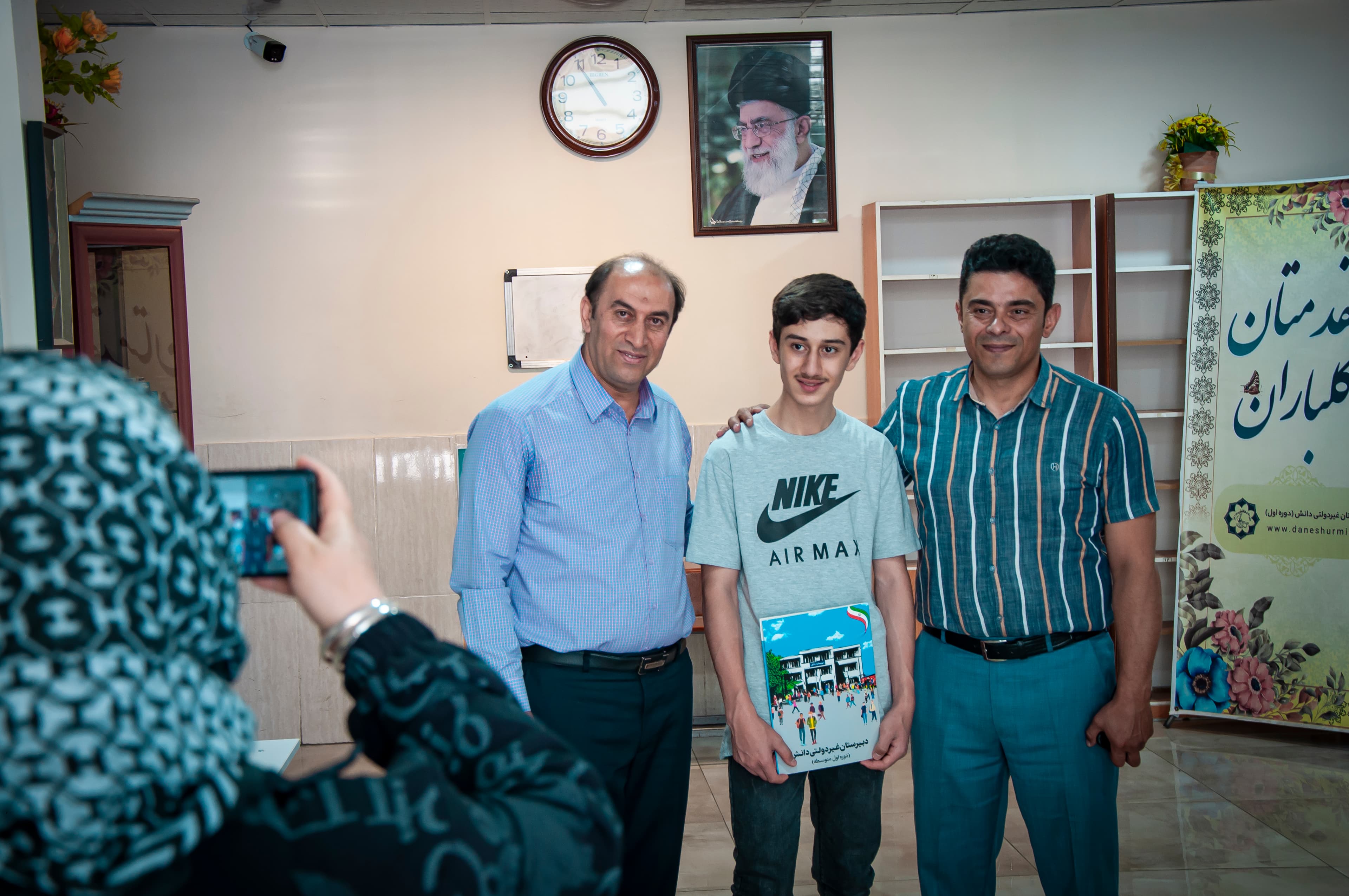 تصویر اسلایدر